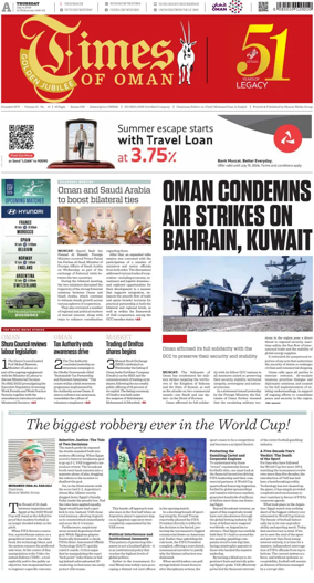 Cover of Times of Oman