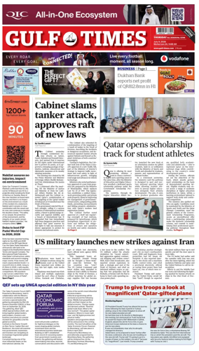 Cover of Gulf Times