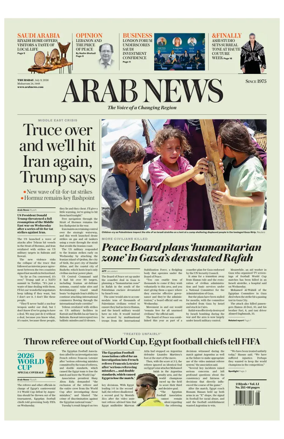 Cover of Arab News