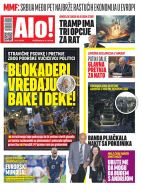 Cover of Alo!