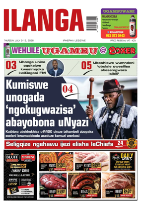 Cover of Ilanga