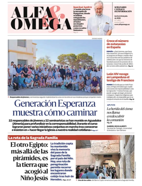 Cover of ABC Madrid Alfa y Omega