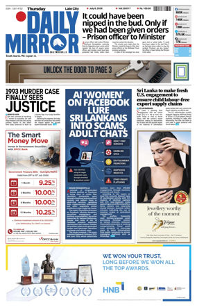 Cover of Daily Mirror (Sri Lanka)