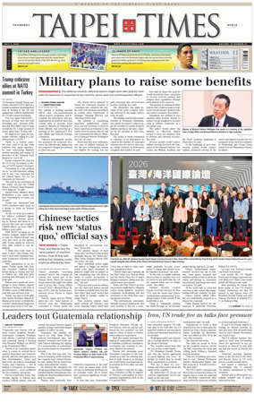 Cover of Taipei Times