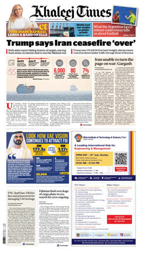 Cover of Khaleej Times