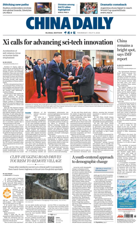 Cover of China Daily Global Edition (Europe)