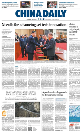 Cover of China Daily Global Edition (USA)