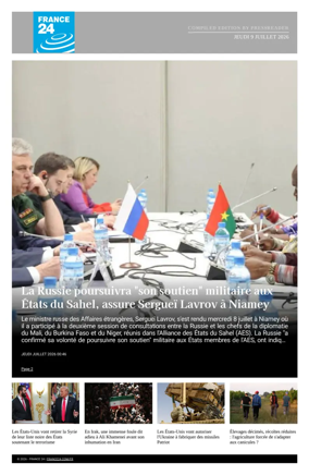 Cover of France 24 FR - Compiled Edition
