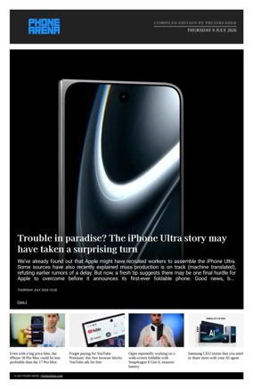 Cover of Phone Arena - Compiled Edition