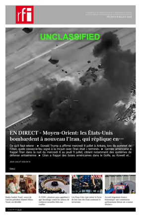 Cover of RFI - Compiled Edition