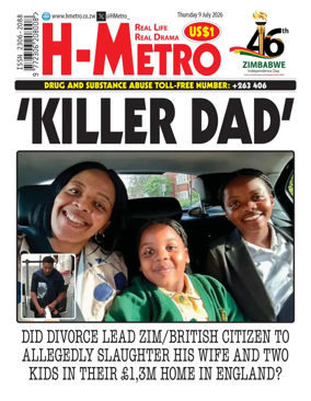 Cover of H Metro