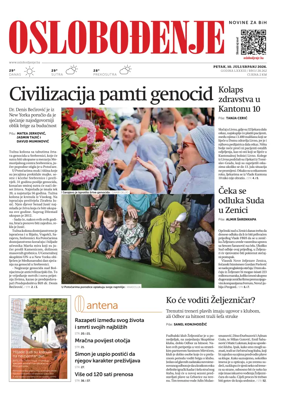 Cover of Oslobodjenje