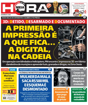 Cover of Meiahora - RJ