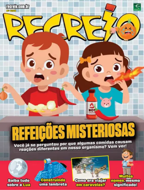 Cover of Recreio