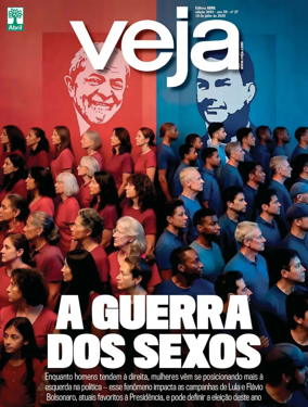 Cover of Veja