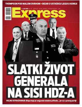 Cover of Express