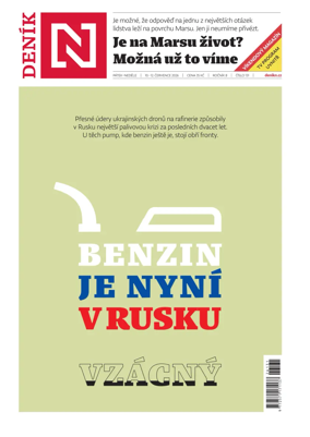 Cover of Denik N