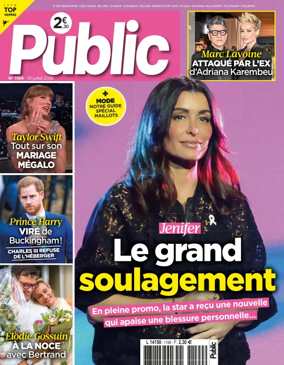 Cover of Public