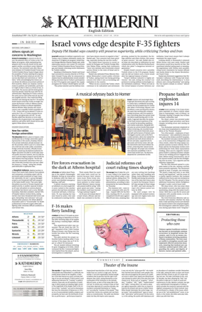 Cover of Kathimerini English
