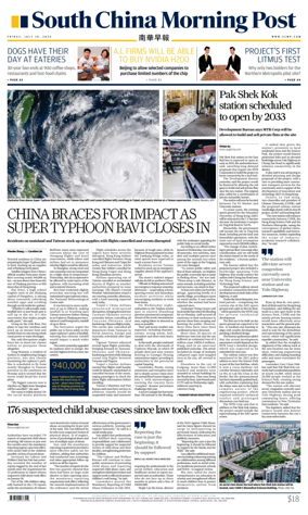 Cover of South China Morning Post