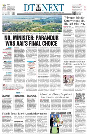 Cover of DT Next