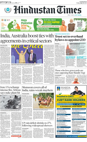 Cover of Hindustan Times (East UP)