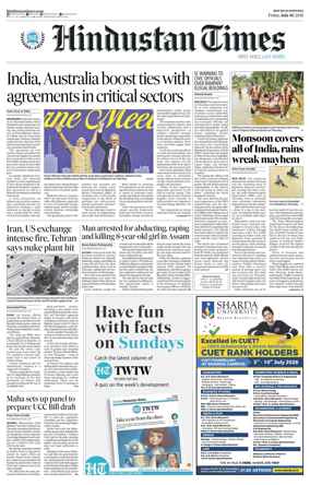 Cover of Hindustan Times Haryana