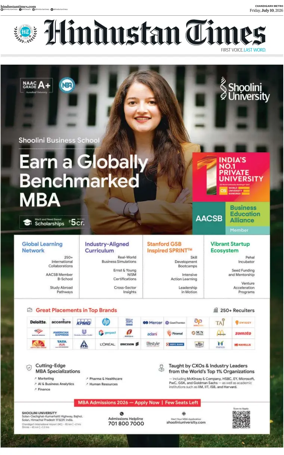 Cover of Hindustan Times (Jalandhar)