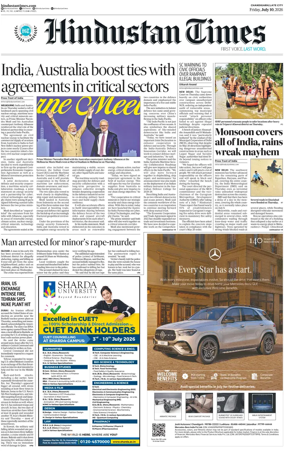 Cover of Hindustan Times (Jammu)