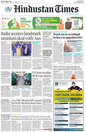 Cover of Hindustan Times (Lucknow)