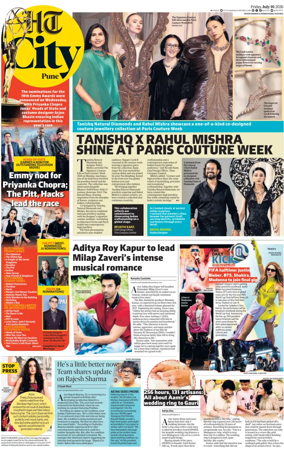 Cover of Hindustan Times (Pune) - Cafe