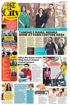 Cover of Hindustan Times (Jaipur) - City