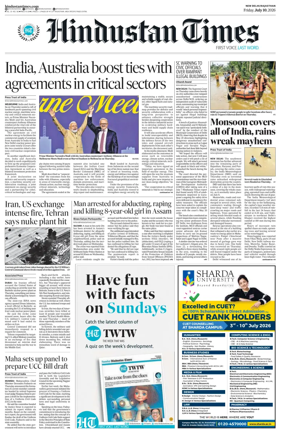Cover of Hindustan Times ST (Jaipur)