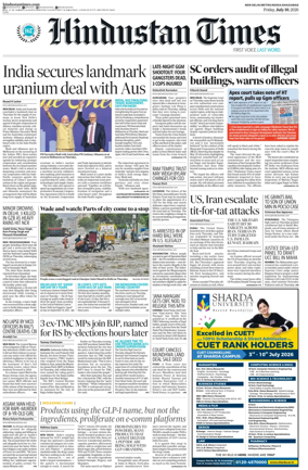 Cover of Hindustan Times ST (Noida)