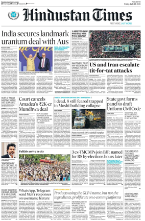Cover of Hindustan Times ST (Pune)