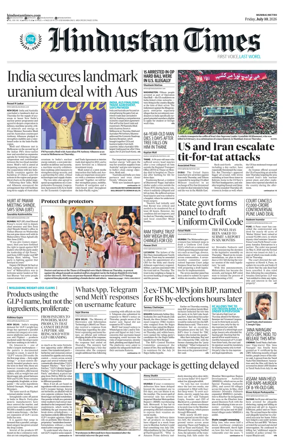 Cover of Hindustan Times Thane