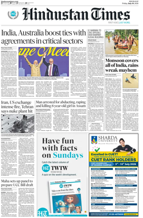 Cover of Hindustan Times (West UP)