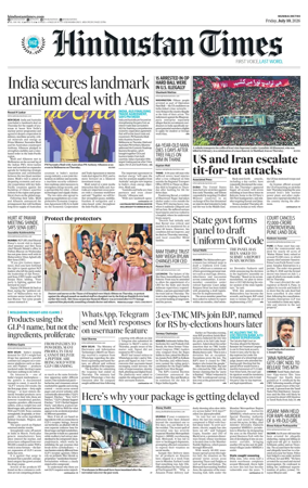 Cover of HT Navi Mumbai