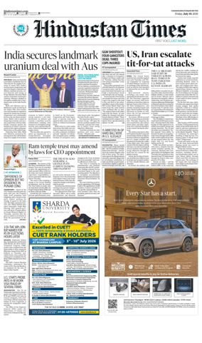 Cover of HT Punjab