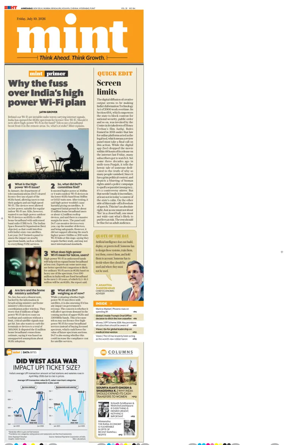 Cover of Mint Ahmedabad