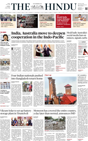 Cover of The Hindu (Chennai)