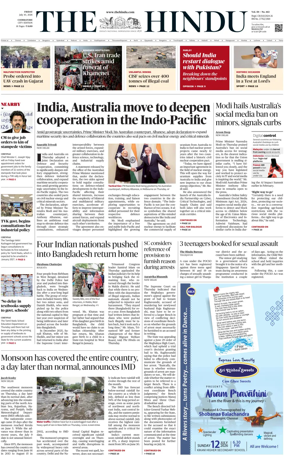 Cover of The Hindu (Coimbatore)