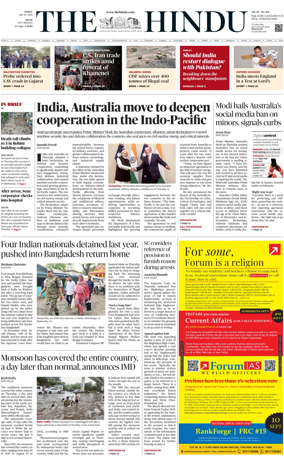 Cover of The Hindu (Delhi)