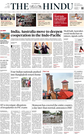 Cover of The Hindu (Kochi)