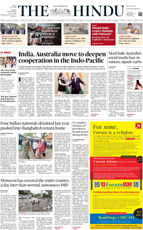 Cover of The Hindu (Kolkata)