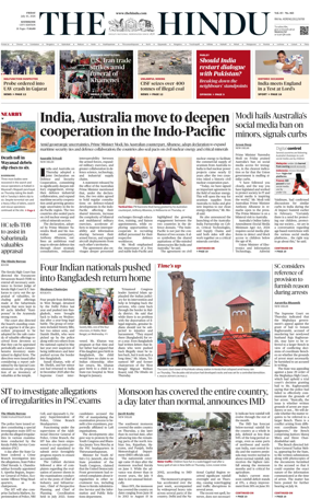 Cover of The Hindu (Kozhikode)