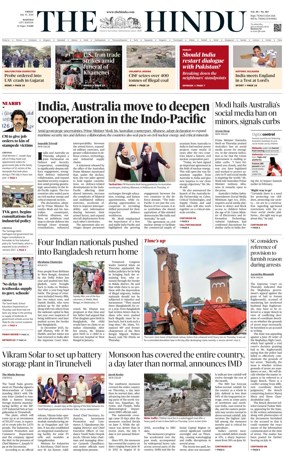 Cover of The Hindu (Madurai)
