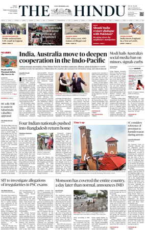 Cover of The Hindu (Thiruvananthapuram)
