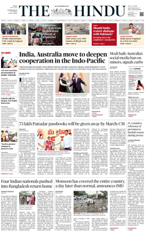 Cover of The Hindu (Visakhapatnam)
