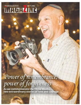 Cover of The Jerusalem Post Magazine